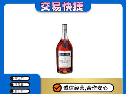 保定徐水区回收蓝带
