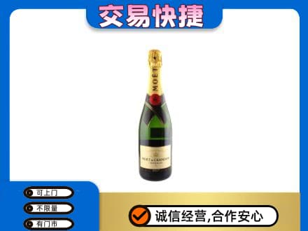 保定徐水区回收名仕