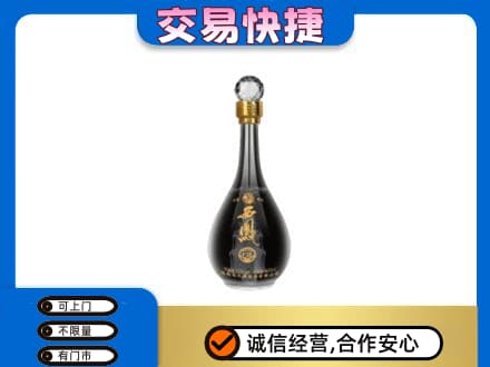 保定徐水区名酒回收西凤酒2.jpg