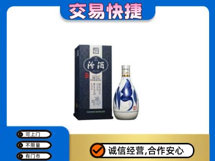 保定徐水区名酒回收汾酒20.jpg
