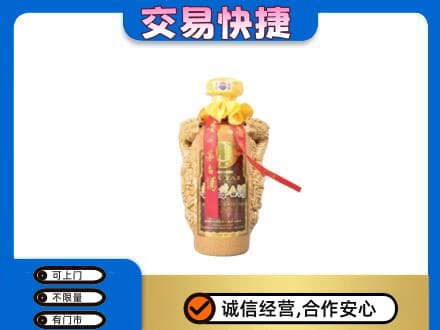 保定徐水区茅台回收年份酒瓶.jpg